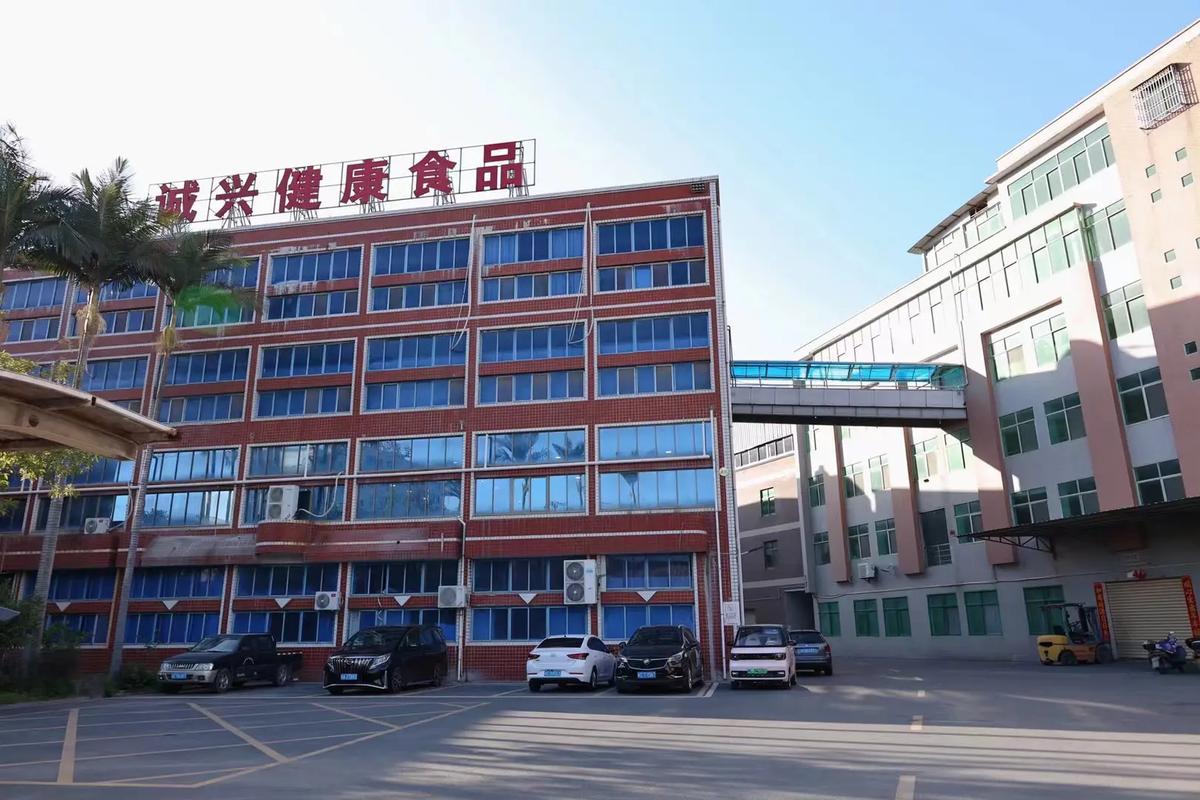 健康食品工廠供應(yīng)鏈 主營:《燕窩魚膠衍生品》集研發(fā),設(shè)計,生產(chǎn),銷售